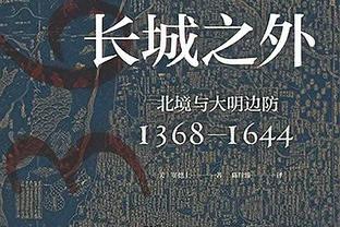 得分新高难救主！迪文岑佐21中15&7记三分空砍38分6板4断