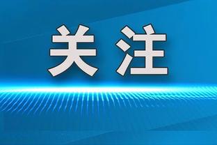 记者：达曼协作不想在冬窗放亨德森离队，将与球员进行会谈