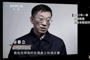 英媒：VAR耗时太长引不满，利物浦vs水晶宫裁判看24次回放才判点