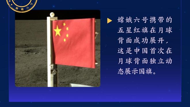 落后15分最终大逆转！？老里：三十年河东 三十年河文档