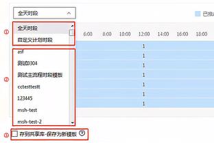 今年会有重磅交易吗？回顾近10年交易截止日前的10笔大交易