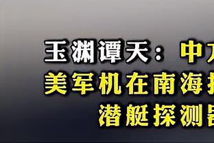 喜迎龙年！巴萨主场？孩子们的舞龙表演？