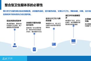 半岛官网链接截图3